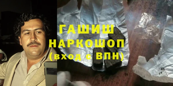 эйфоретик Богданович